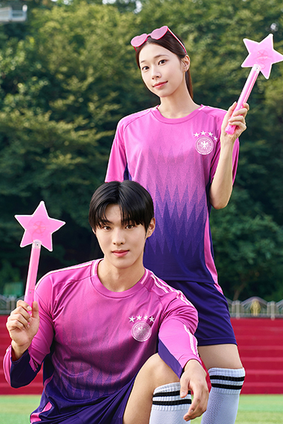 (4430)독일 어웨이