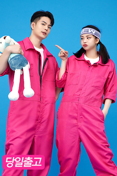 뉴 점프수트 핑크
