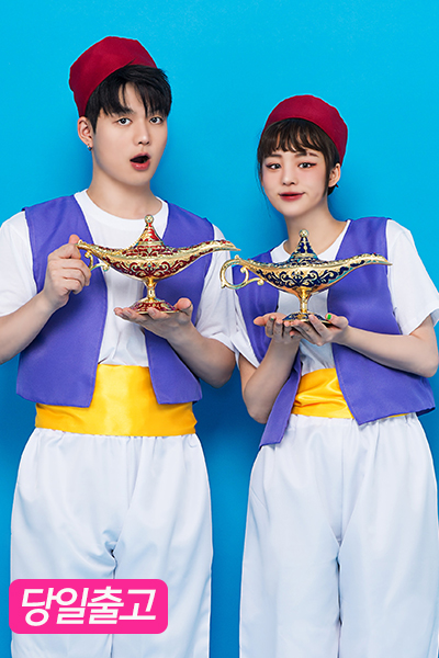 알라딘 세트
