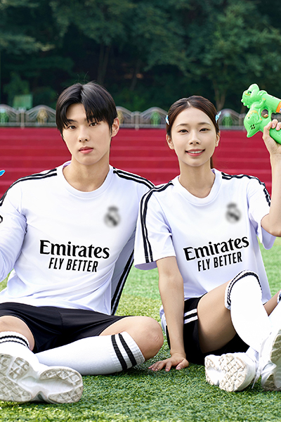 (9002)레알화이트_져지